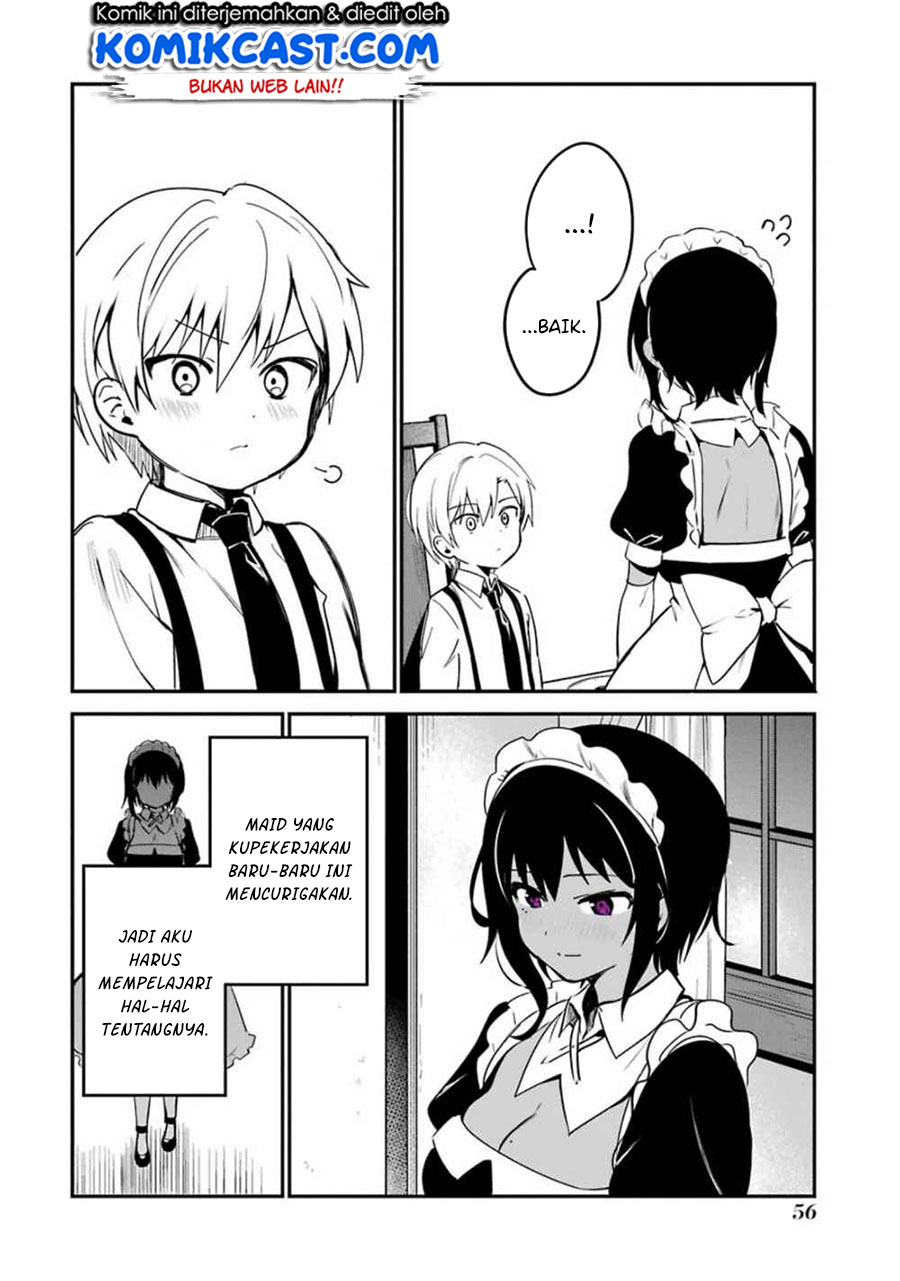 My Recently Hired Maid Is Suspicious (Serialization)